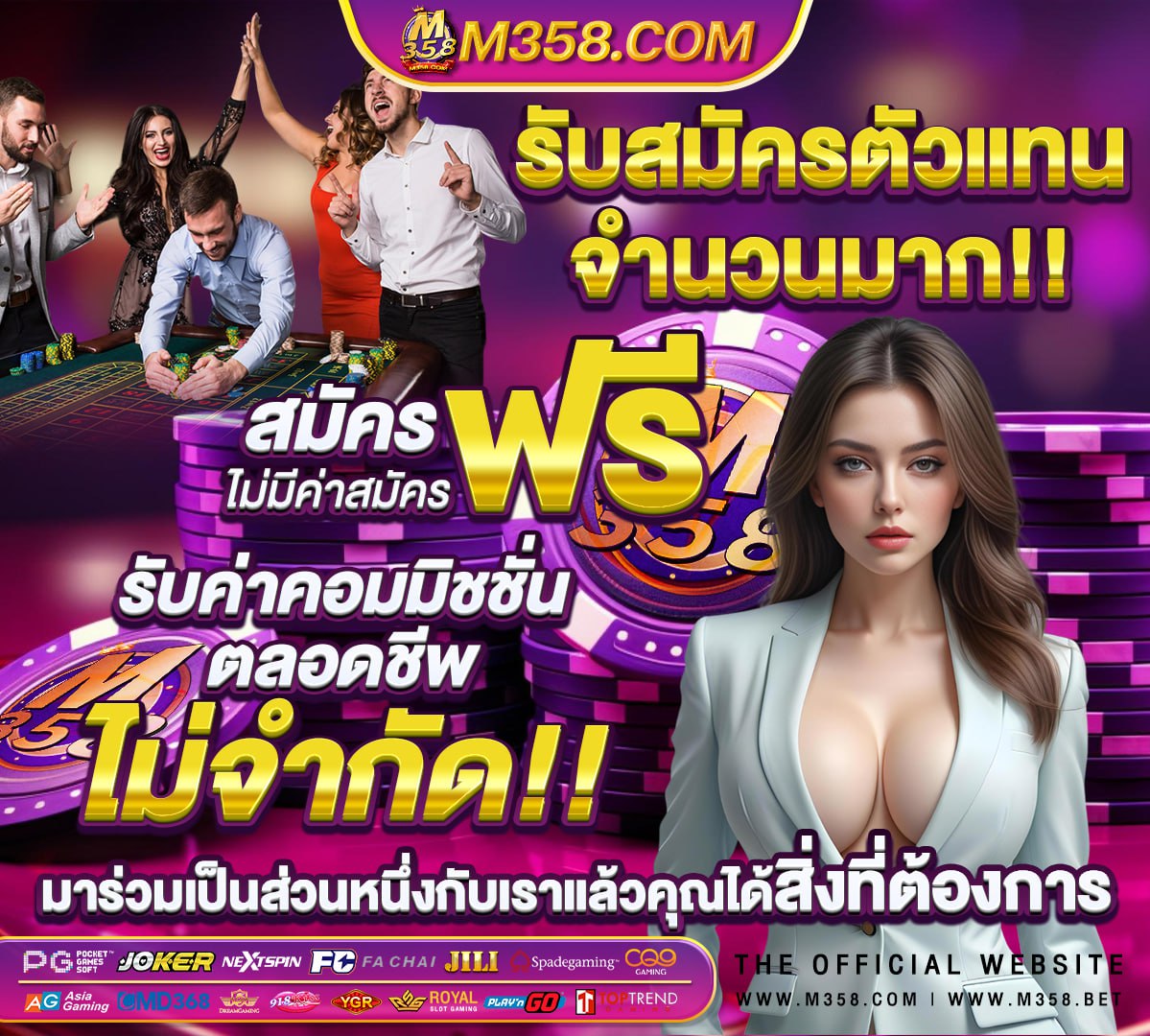 ประวัติ ครู เบียร์ นุ ติ ญา อายุ เท่า ไหร่